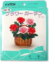 造花 フラワーアートキット 薔薇 バラ クレープ紙直販 クレープ紙専門 Crepe Jp